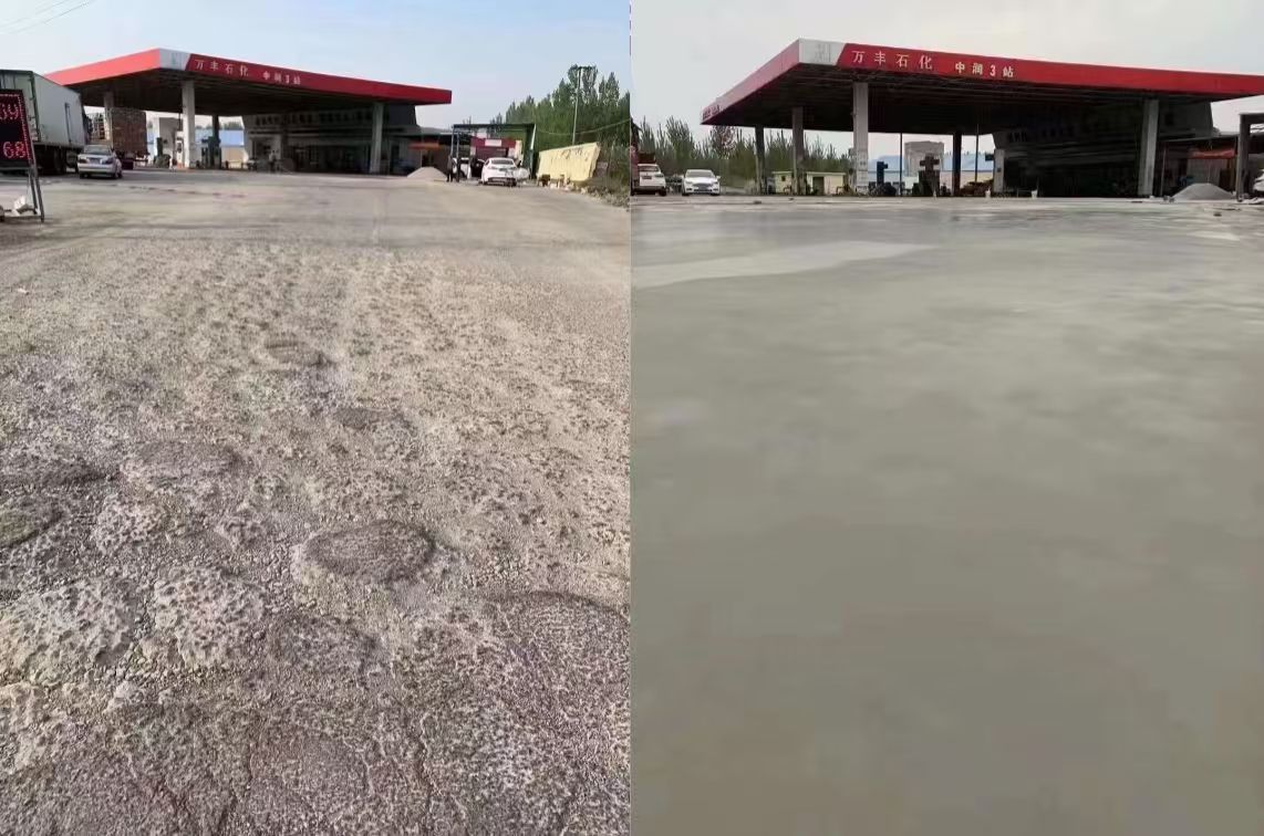 阎良水泥道路抢修料 混凝土地面修补砂浆