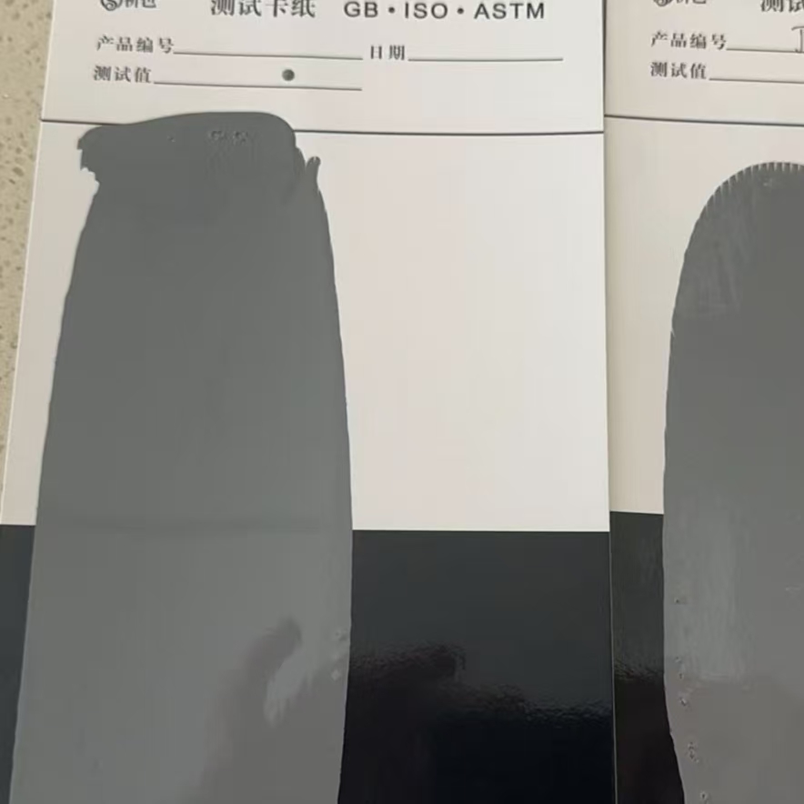 阎良混凝土防碳化防护涂料