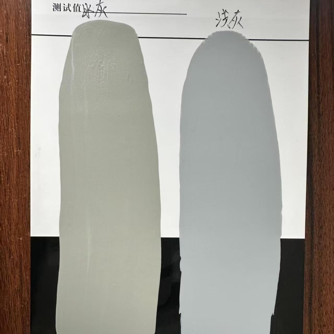 阎良水闸抗碳化耐磨涂料